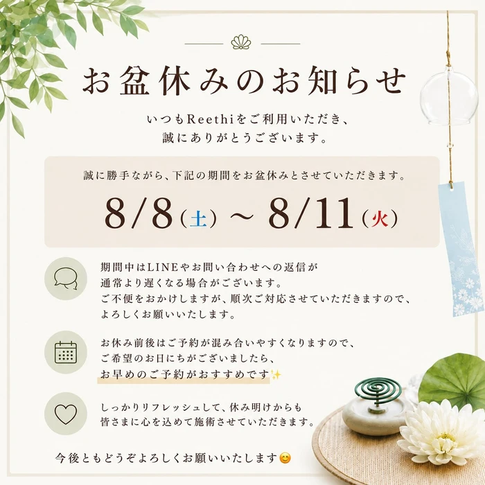 画像398